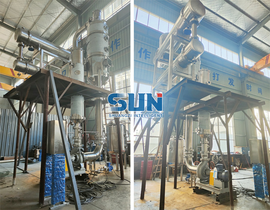 Einzeleffekt erzwungene Kreislaufflüssigkeits -Vakuum -Kristallisatorverdampfer