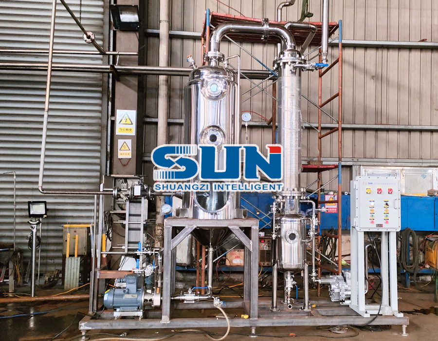 Vakuum-Flash-Verdampfer aus Edelstahl